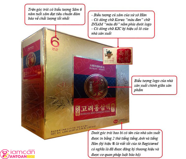 Korean Red Ginseng Tonic chứa nhiều thảo dược quý hiếm