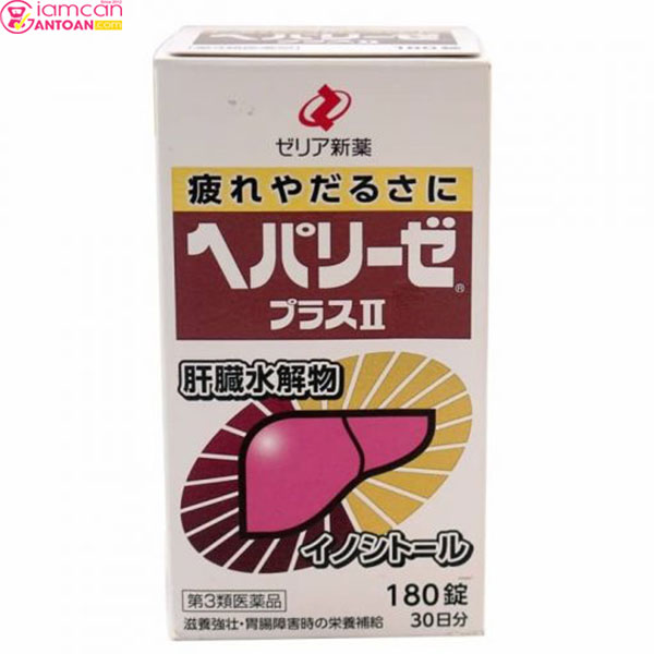 Viên uống bổ gan màu trắng Nhật Bản giúp gan thanh lọc các độc tố làm cho gan hoạt động tốt hơn.