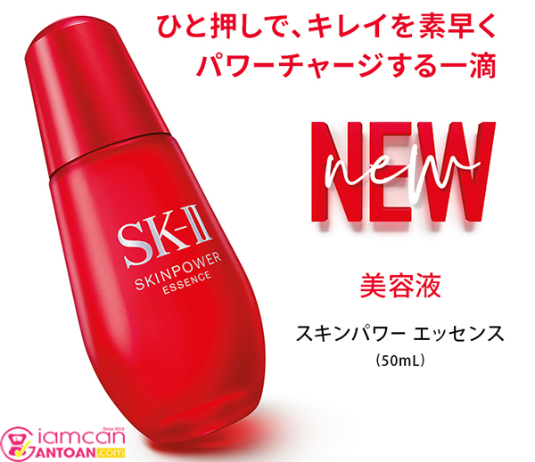 SK-II Skin Power hiện đang được cải tiến từ serum SKII R.N.A đình đám một thời