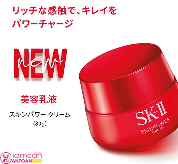 SK-II Skin Power Cream Mẫu Mới