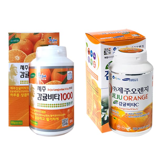 Viên Vitamin C Jeju Orange 500g của Hàn Quốc