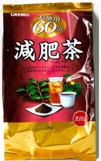 Trà Giảm Mỡ Bụng Orihiro Genpi Tea Nổi Tiếng Nhật Bản