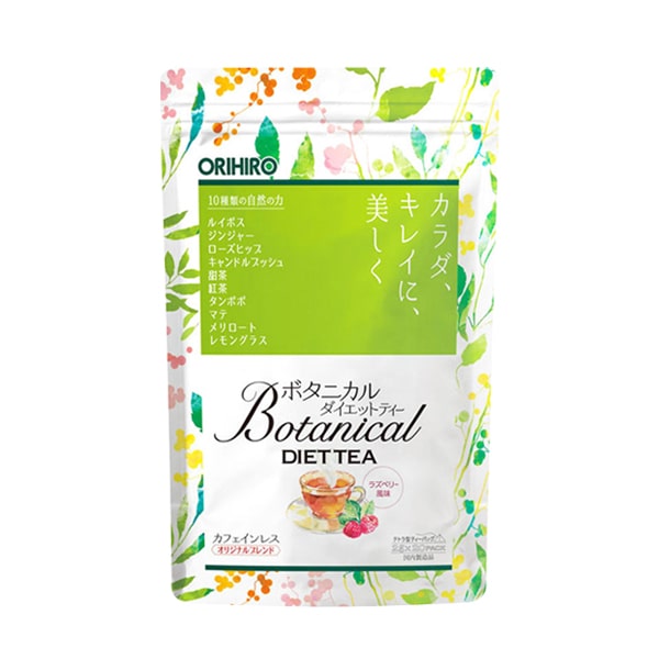 Trà Thảo Mộc Giảm Cân Botanical Diet Tea Orihiro Nhật Bản