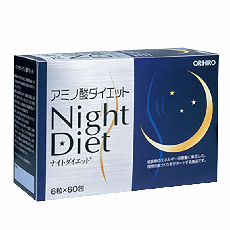 Viên Hỗ Trợ Giảm Cân Night Diet Orihiro Nhật Bản