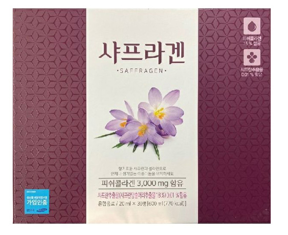 Nước Nhụy Hoa Nghệ Tây Saffron Collagen 3000mg Hàn Quốc