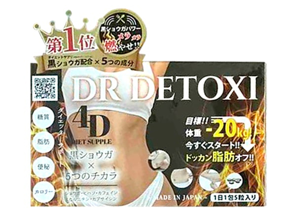 DR DETOXI Viên Uống Thải Độc Giảm Cân Nhật Bản