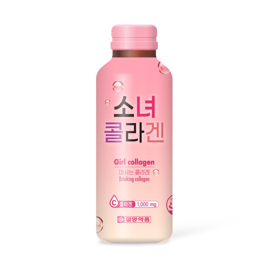 Girl Collagen Nước Uống Collagen Bổ Sung Vitamin C Hàn Quốc