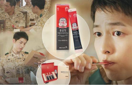 CAO HỒNG SÂM 6 NĂM TUỔI CÔ ĐẶC DẠNG LỌ THỦY TINH