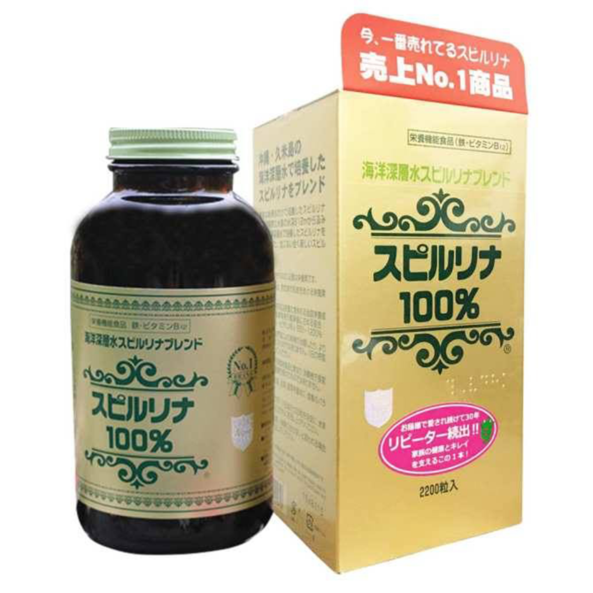 Tảo Xoắn Spirulina Nội Địa Nhật Bản Hộp 2200 Viên Mác Đỏ