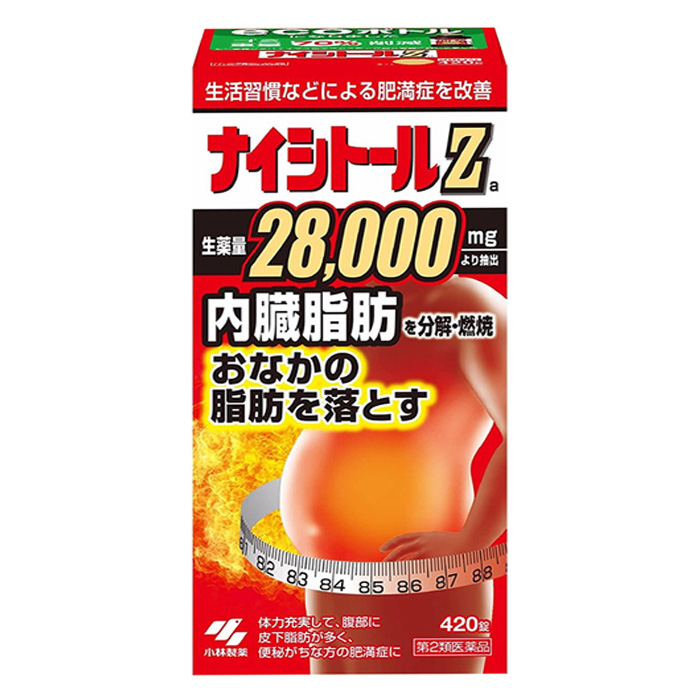 Viên Uống Giảm Mỡ Bụng Kobayashi Naishitoru Z 28000mg 420 Viên