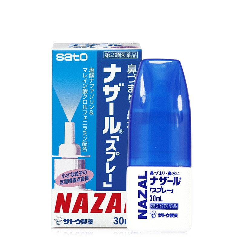 Lọ Trị Nghẹt Mũi Sổ Mũi, Hỗ Trợ Thông Mũi Sato Nazal 30ml