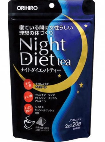 Trà Giảm Cân Orihiro Night Diet Tea Nổi Tiếng Tại Nhật Bản