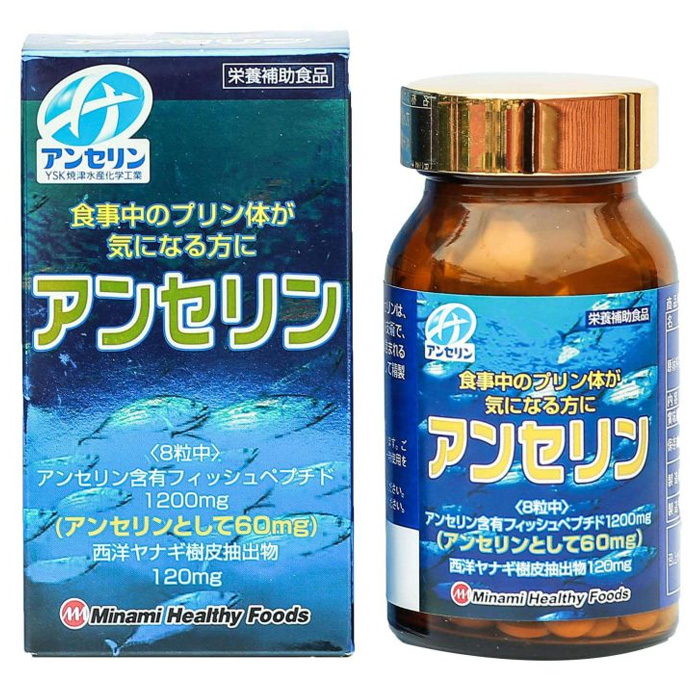 Viên Hỗ Trợ Trị Gout Anserine Minami Healthy Foods Nhật Bản