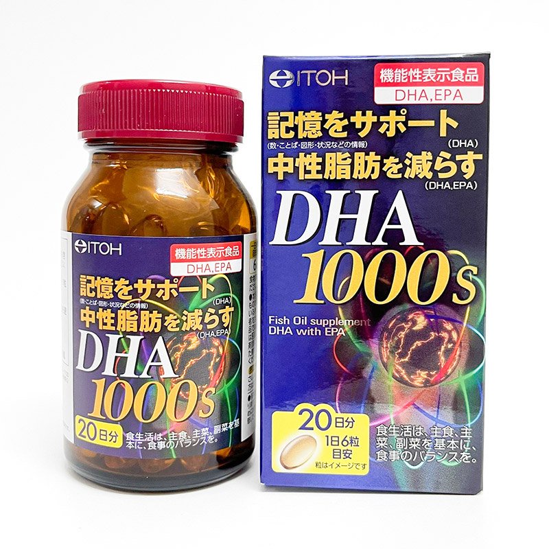 Viên Uống Bổ Não DHA 1000mg 120 Viên Của Nhật Bản