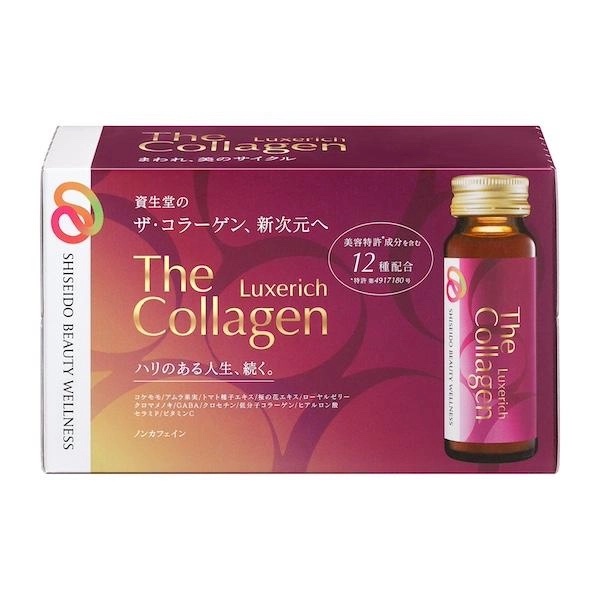 Nước Uống Đẹp Da Shiseido The Collagen Luxerich Mẫu Mới của Nhật Bản