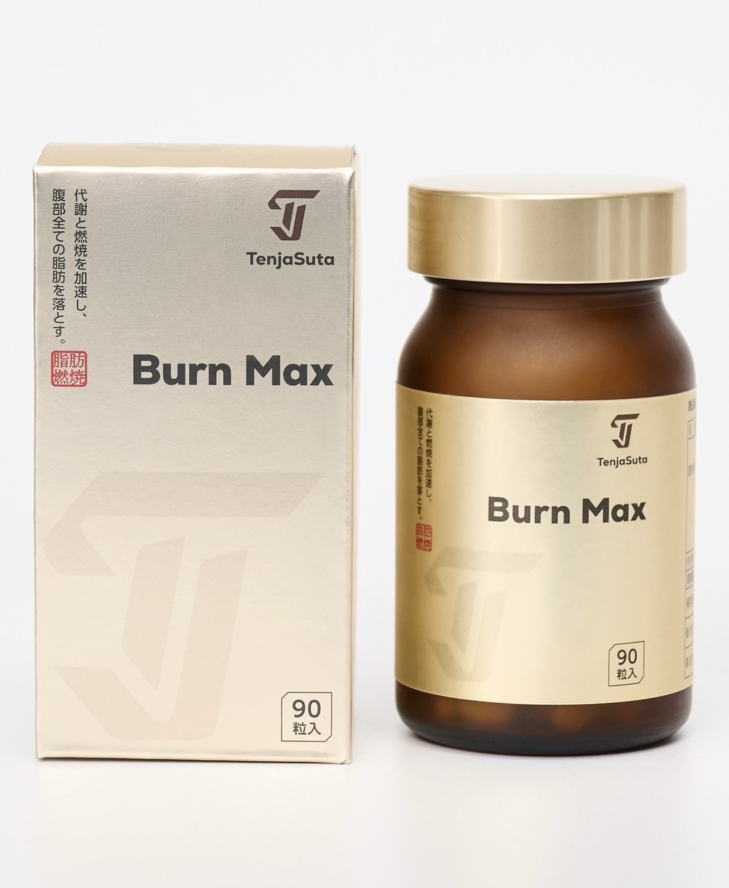 TenjaSuta Burn Max Viên Uống Giảm Mỡ Bụng Nhật Bản